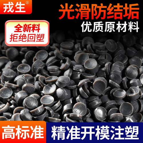 戎生UPVC45°弯头化工给水排水管道PVC管135度塑料配件国标32 40 - 图1