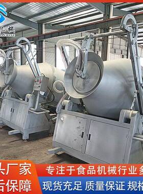 中央厨房预制菜加工倾斜出料腌制设备 牛排酱牛肉真空滚揉机