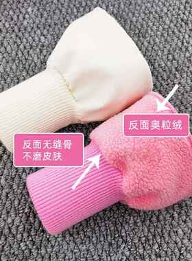 儿童成人羽绒服螺纹袖口加长神器袖子裤脚接边松紧衣袖防风收口