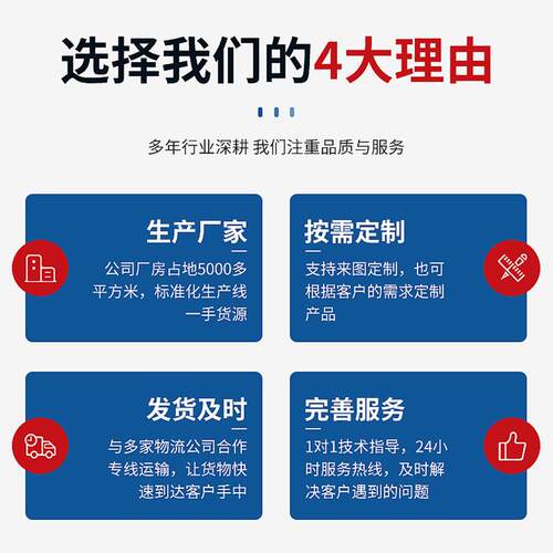 全自动包装电子秤颗粒包装机肉松自动定量包装机设备组合电子秤 - 图0