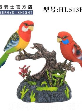 新款仿真动物办公室筒会桌客面创意笔美丽小鸟玩具叫会动家居厅假