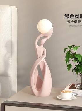 简约现代抽象艺术摆件客厅玄关电镀工艺装饰品意式极简软装高级感