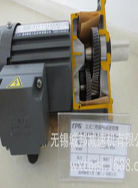江苏仪征市齿轮速电机CH28-750-10S，现货5IK90GU-CF/5GU-50K