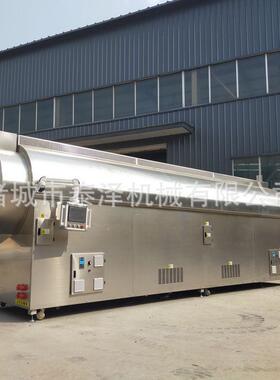 不花生瓜子炒货流水线锈钢电磁加热机炒料机巴泰泽机械旦木核坚果