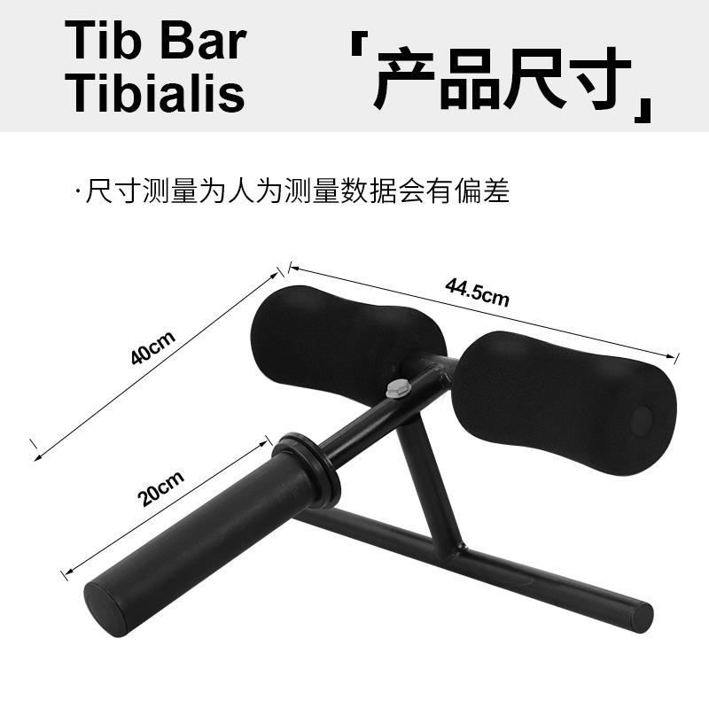 Professional leg muscle trainer lower limb thigh muscle tibialis anterior muscle leg lift dumbbell weight training device for home use