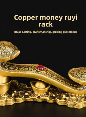 采购产品铜如意饰品，万事如意，中国风客厅，门厅，酒柜，办公室