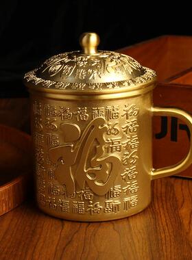 黄铜百福茶杯金属工艺品办公室家居喝茶杯子纯铜福字杯会销礼品批
