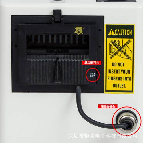 M-1000全自动胶纸机 M1000自动胶带切割机 电动胶纸自动切割机 - 图2