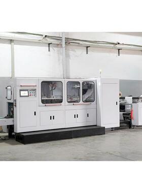 全自动高速尖底纸袋机尖底纸袋机食品包装纸袋m边尖底纸袋机