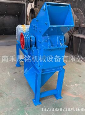 小型锤式制砂机砖瓦碎片煤矸石化工料用可移动锤式破碎机价格