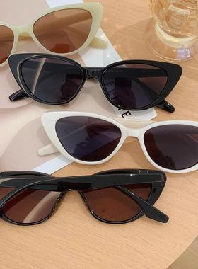 Retro Cat-Eye Sunglasses for Women, Stylish UV Protection, N