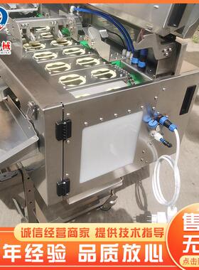 双排自动敲蛋机多功能开蛋敲蛋机食品烘焙专用打蛋机不锈钢材质