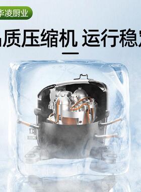 台式沙拉台商用沙拉店自助餐厅水果捞摆摊多格冷藏保鲜柜沙拉台