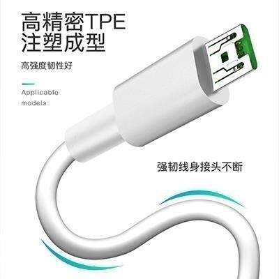适用oppo原装数据线A57T闪充A59/A59S快充线a37m充电器0PP0A53m手机OPP0安卓线oppA59sT/A59m充电线A57头 - 图3