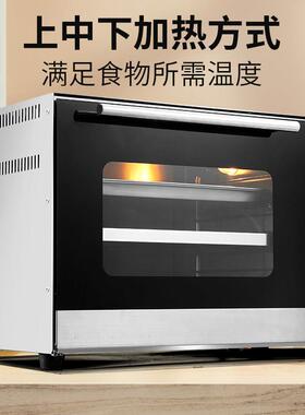 大容量不锈钢电烤箱家用烘焙披萨双层平炉商用餐厅牛扒烤梨烤箱
