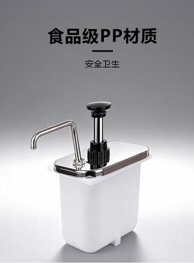 恒丽宝现货手压酱汁按压瓶挤压泵定量不锈钢酱汁泵分配器厂家直销