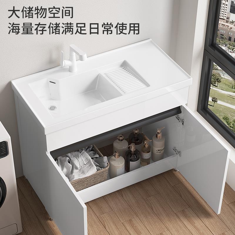 蜂窝铝洗衣柜组合家用洗手盆带右搓板阳台洗衣池台盆一体洗衣水槽 - 图2