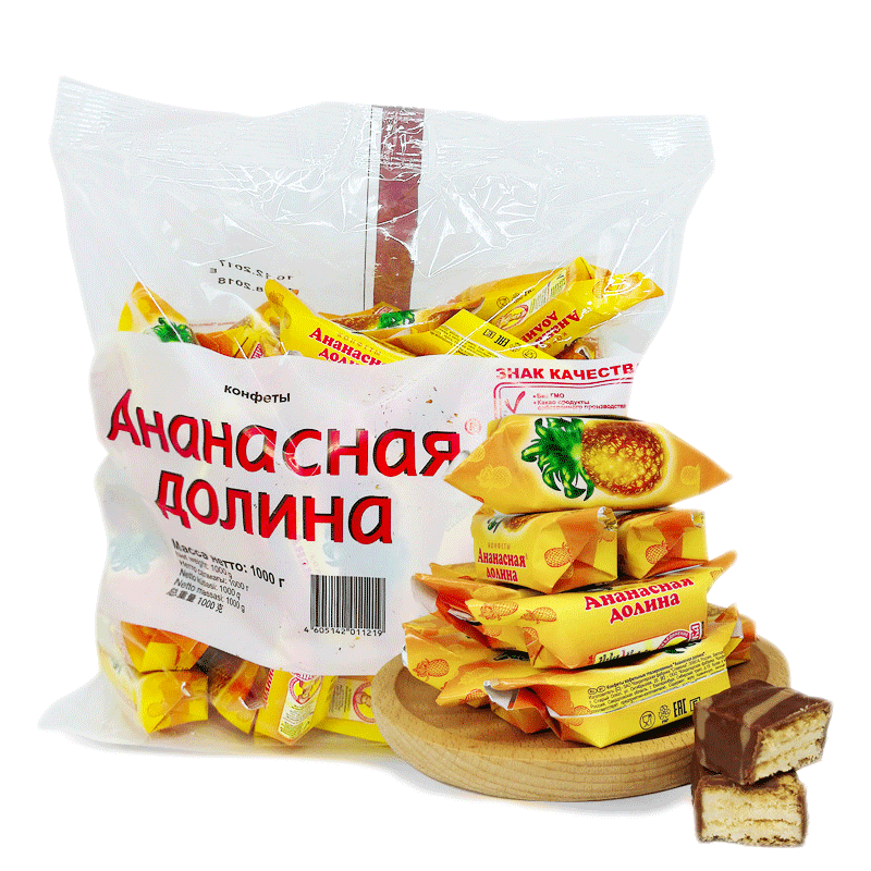 批发俄罗斯进口食品