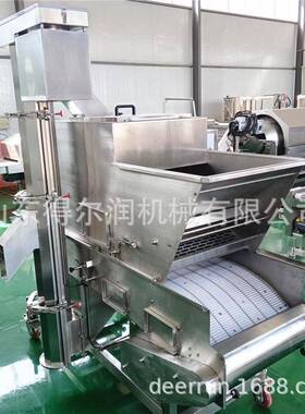脆皮鲜奶裹糠机糍粑上浆上糠机器粉料厚度可调产量大操作简单