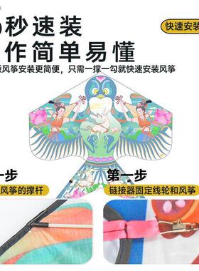 传统风筝老式燕子古风沙燕新款成人梅花鲤鱼国潮户外拍照白领儿童