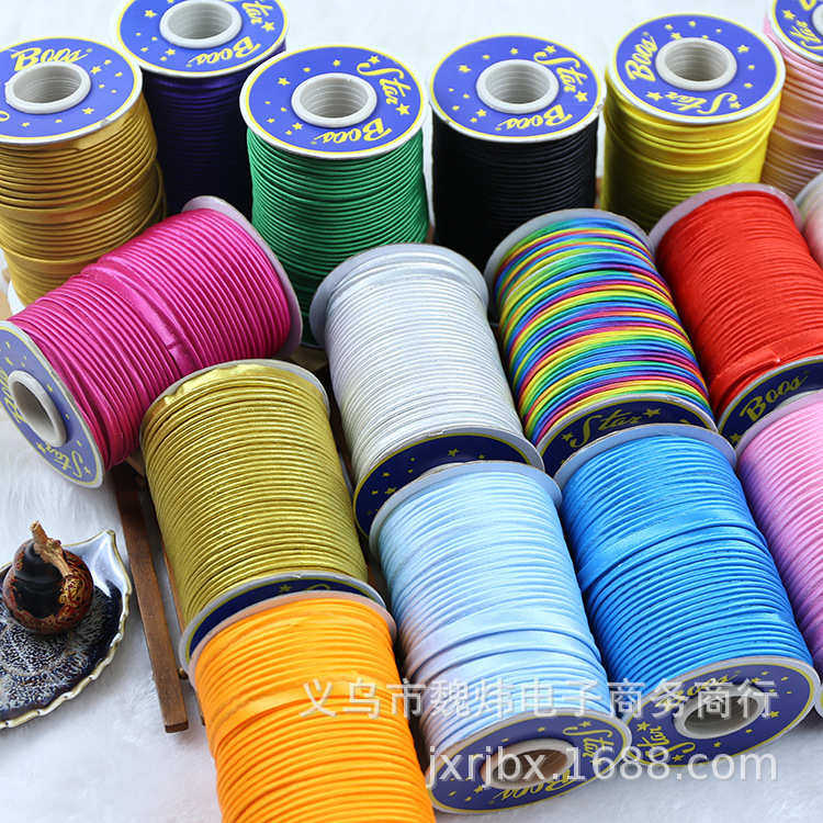 纯色包边条 夹绳包边滚边条 包边绳DIY服装辅料手工包边线嵌条滚,淘宝优惠券,粉丝福利购,淘宝优惠卷