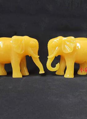 树脂彷黄玉白玉大象摆饰一对招财吸财小象摆设品家居新房乔迁礼品