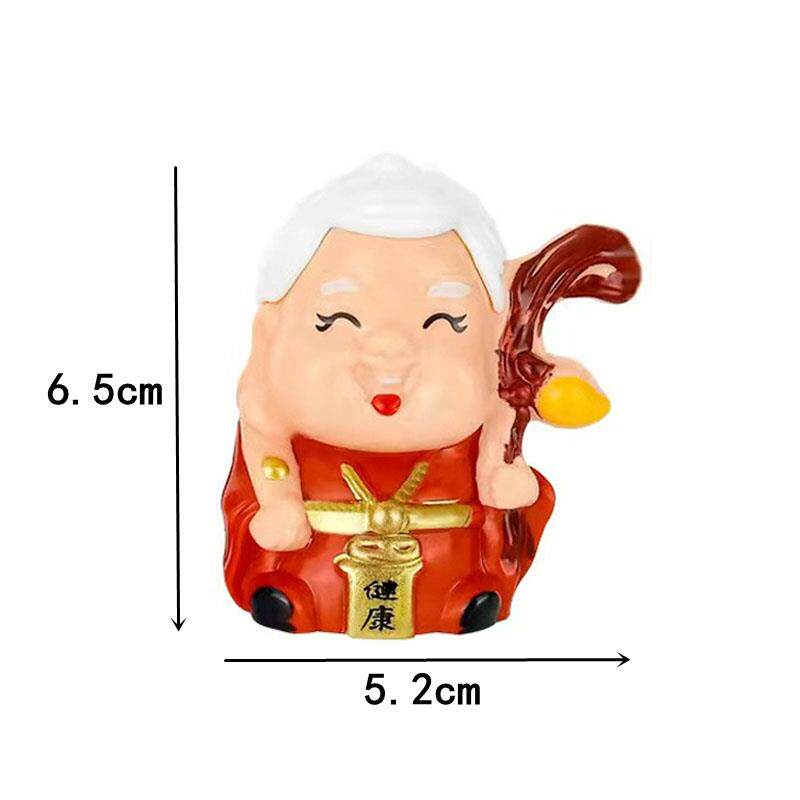 寿星公婆蛋糕装饰摆件寿公寿婆财神爷仙鹤插件老人过寿梅花枝寿桃 - 图0