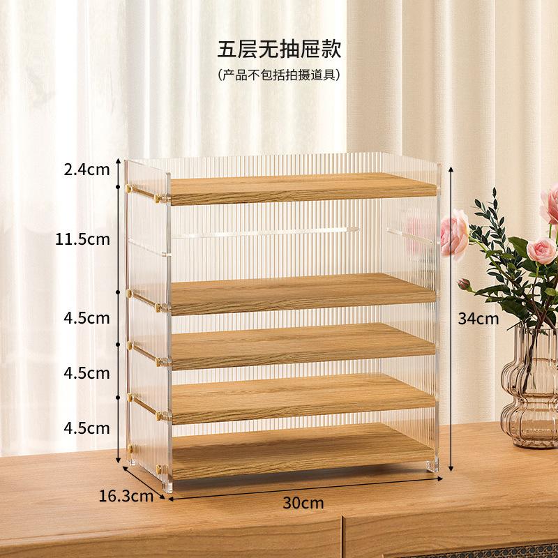 轻奢亚克力口红化妆品一体收纳盒桌面香水梳妆台护肤品置物架分格 - 图2