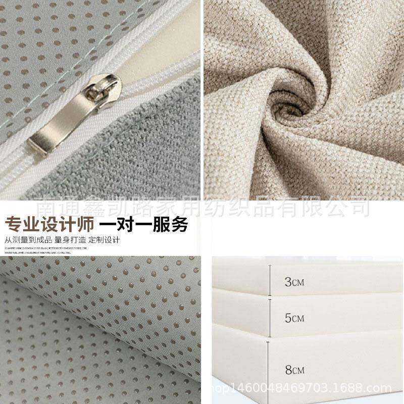 Bay window mat window sill mat balcony mat tatami 2023 new high density sponge universal for all seasons