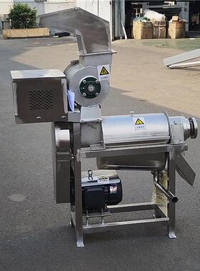 商用菠菜胡萝卜生姜汁加工机械小麦草柠檬打汁机螺旋果蔬榨汁机