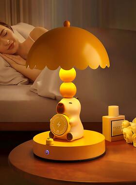 贝汉美卡皮巴拉台灯新家乔迁新居装饰礼品结婚床头灯生日礼物女生