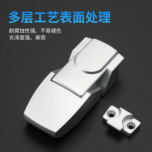 利达不锈钢DKS灯箱锁电柜箱锁暗搭扣锁锌合金小方锁DK604搭扣锁 - 图0