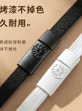 官方旗舰店正品免系鞋带懒人儿童弹力松紧带鞋扣卡扣锁扣绳男款女