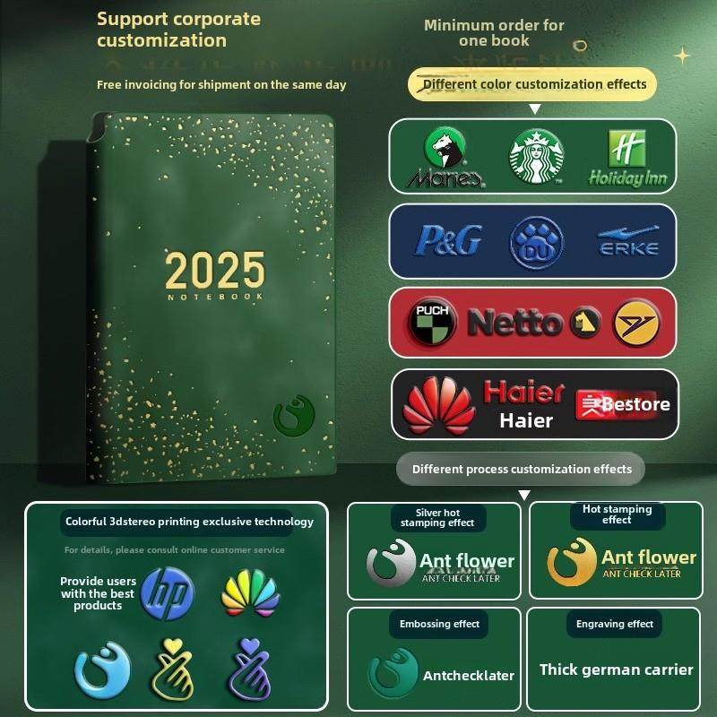 2025年日程本计划表新款笔记本子工作日志25年记事日记日历一日一页自律打卡365天效率手册时间管理手账定制,淘宝优惠券,粉丝福利购,淘宝优惠卷