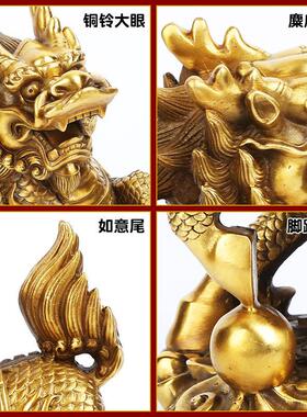 慈风阁黄铜麒麟摆件一对麒麟献瑞家居饰品办公室客厅工艺品摆设