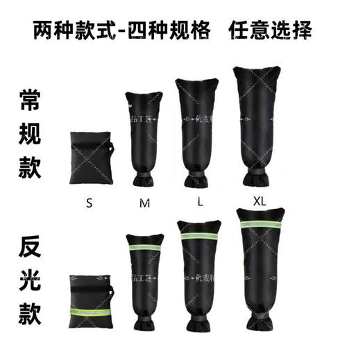 加厚水管保温套黑色防冻棉冬季户外水龙头保护套反光款可选 - 图1