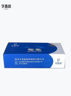 A312锈钢焊条E309Mo-16不不锈钢焊ILG条不锈钢衬里焊条异种钢焊条
