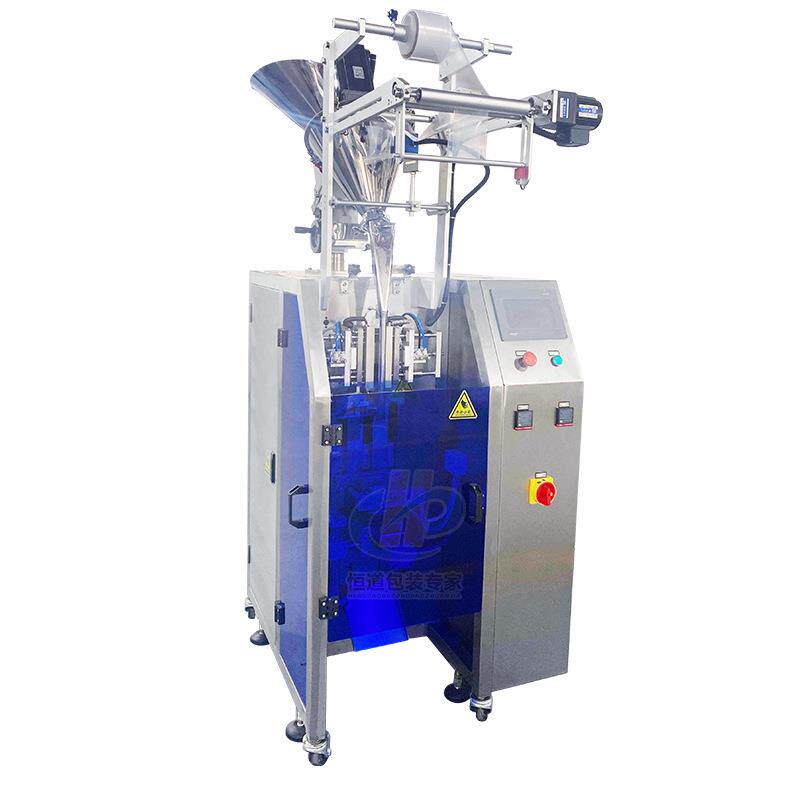 羽衣甘蓝粉包装机 研磨纤维菜粉包装设备 圆角袋装粉剂包装机自动,淘宝优惠券,粉丝福利购,淘宝优惠卷