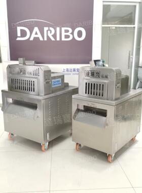 l-5℃低温猪手猪肘猪蹄切片切块机 雪冻秘鲁鱿鱼切块机切丁机商用