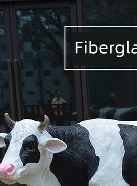 彷真动物奶牛模型玻璃钢雕塑工艺品农场花园林景观装饰品户外摆件