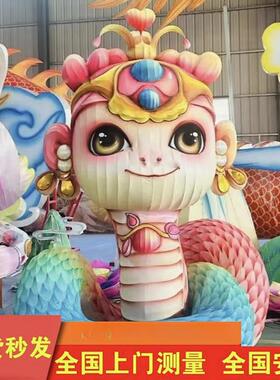 蛇年大型花灯2026春节户外灯展彩灯元宵节灯会自贡花灯现货工厂