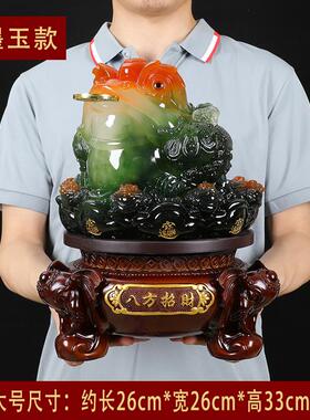 高档招财蟾摆件金三足大号蟾金蜍店铺乔迁蝉开业礼品办公室客厅装