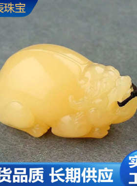 天然米黄玉貔貅手把件直播高货黄玉白菜福猪金蟾玉器文玩把件批发