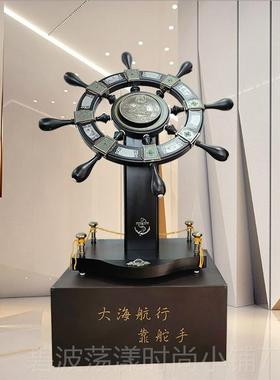 高档工领航舵落室摆件舵手船舵办公装饰品艺品地乔迁开业礼品毕业