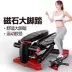 Mạnh Duofu stepper Penguin nhà câm đa chức năng chân máy thủy lực thiết bị thể dục thể thao chân đi bộ - Stepper / thiết bị tập thể dục vừa và nhỏ