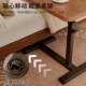 Bedside table movable lifting computer desk living room sofa side folding desk home bedroom bedside study desk