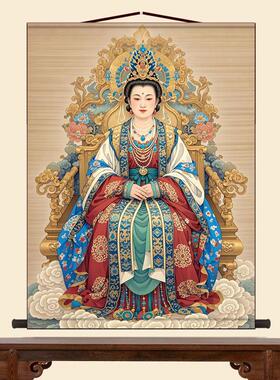 碧霞元君画像泰山奶奶挂画客厅装饰字画走廊沙发背景墙丝绸卷轴画