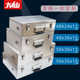 Daxian stainless steel tool box household storage box car industrial grade thickened hardware repair suitcase customization