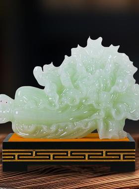 玛瑙黄百财聚来白菜摆件新中式摆件客厅电视柜酒柜桌面家居装饰品