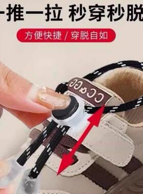 婴儿鞋子防掉神器绳子系脚幼儿凉鞋不掉鞋婴儿学步鞋夏季童鞋带